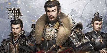 三国覇王戦記 ~乱世の系譜~