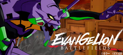エヴァンゲリオン バトルフィールズ　配信日と事前登録の情報
