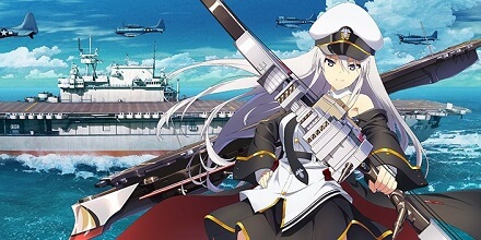 アズールレーン