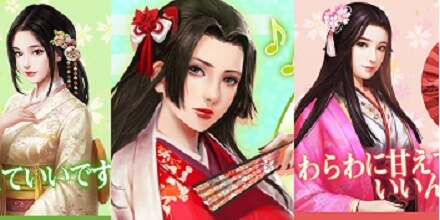 成り上がり～華と武の戦国