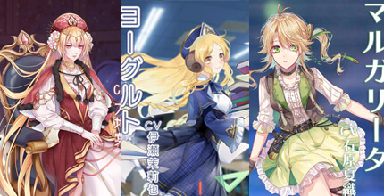 フードファンタジー（Food Fantasy）