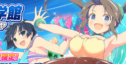 シノビマスター -閃乱カグラ NEW LINK-