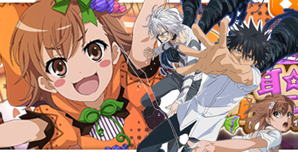 とある魔術の禁書目録 幻想収束