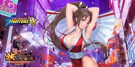 放置少女 ~百花繚乱の萌姫たち~