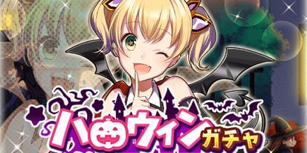 アイドルガールズ