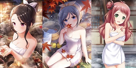 オルタナティブガールズ2