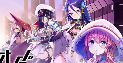 アークオーダー