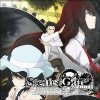 STEINS GATE ELITE