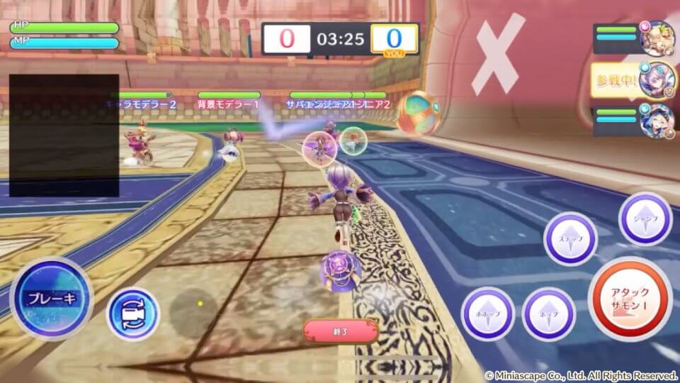 ローリングスフィア