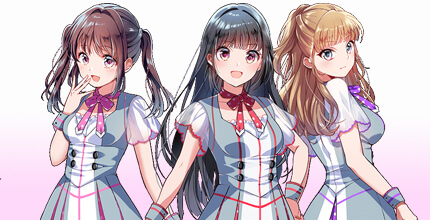 アイドルガールズ