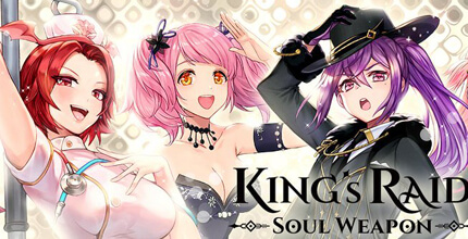 キングスレイド