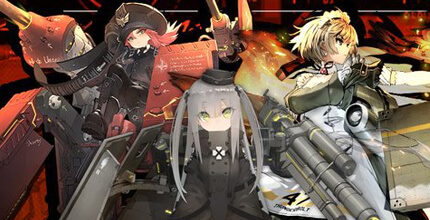 アッシュアームズ‐灰燼戦線‐