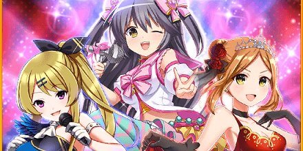 アイドルガールズ