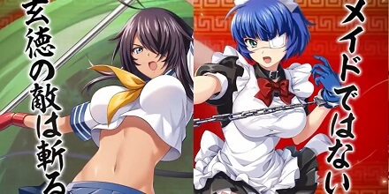 神姫プロジェクト A