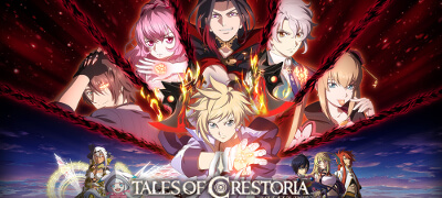 愛しき咎我人と出会うRPG！美麗な3Dモデルを用いたターン制バトルで歴代の仲間たちと冒険しよう！