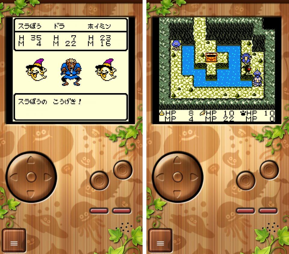 ドラクエ モンスターズ モンスター 一覧