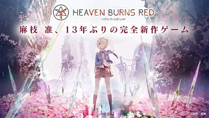 Heaven Burns Red
