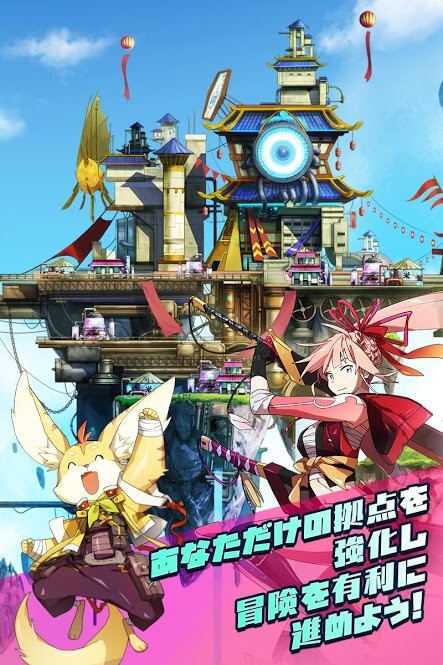 ロストストーンズ(Lost Stones)