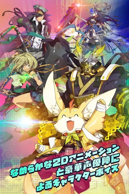 ロストストーンズ(Lost Stones)