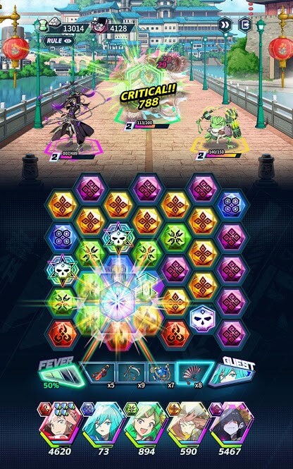 ロストストーンズ(Lost Stones)