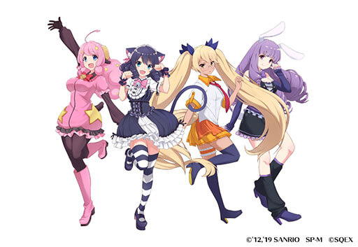 SHOW BY ROCK!! Fes A Live