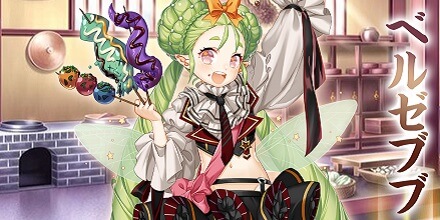 モテモテ魔王の異世界冒険録 — 今日は世界征服ですか?それとも嫁探しですか?