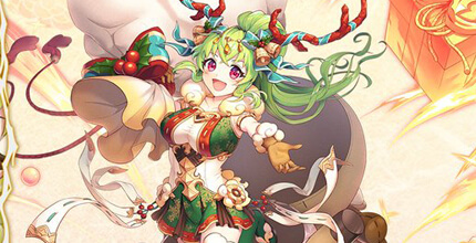 あやかしランブル!