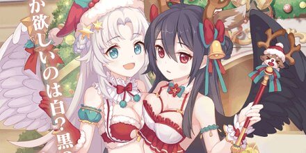 ガールズ X バトル 2