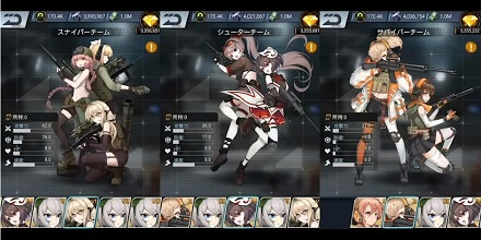 ラストエスケイプ:復讐の女神