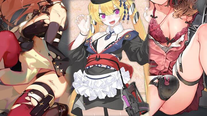 ドールズフロントライン