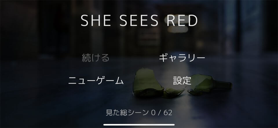 She Sees Redのレビュー画像