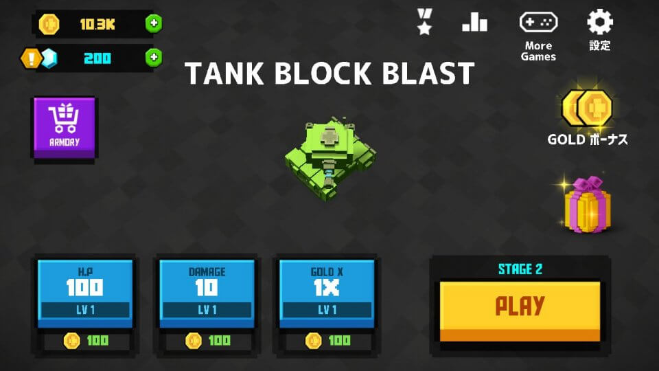 tank-block-blast_07