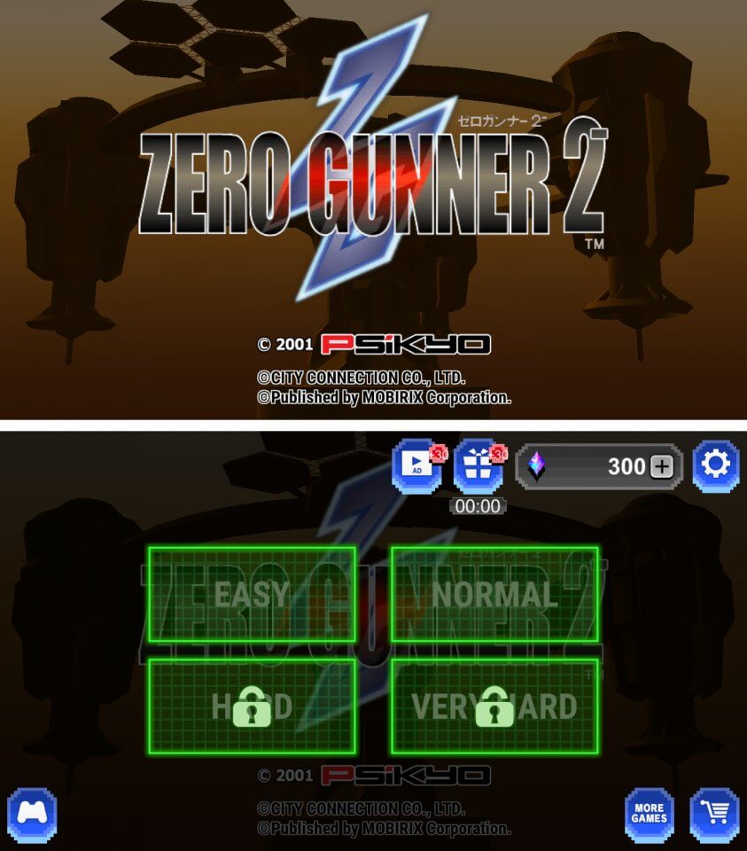 zero-gunner2_04