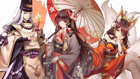 炎ジョイ・舞遊烈伝