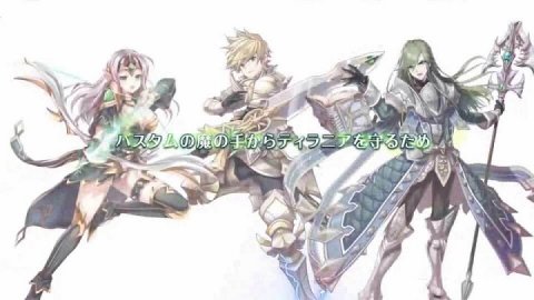 ルミナスフォレスト〜選ばれし三人の勇者たち