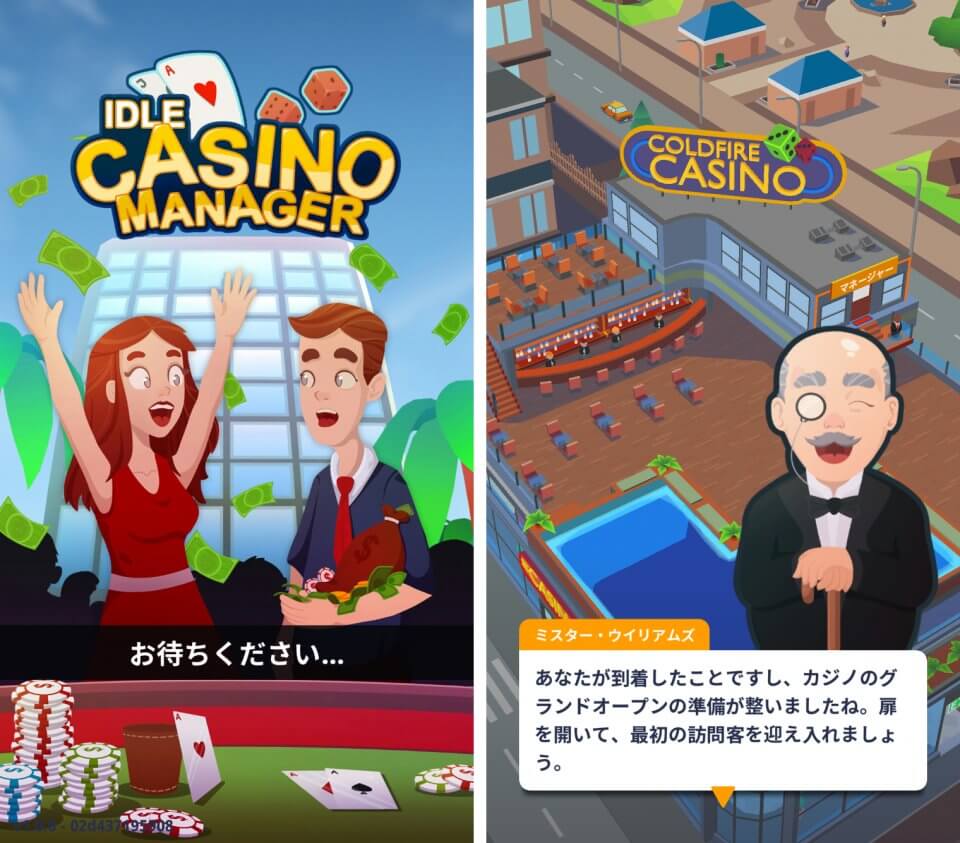 casino-tycoon_04