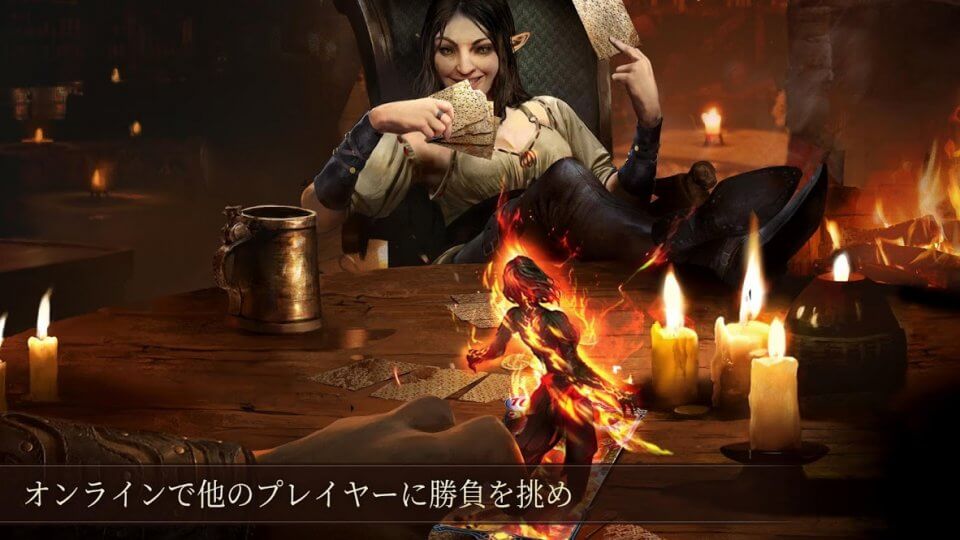 エルダー・スクロールズ・レジェンド