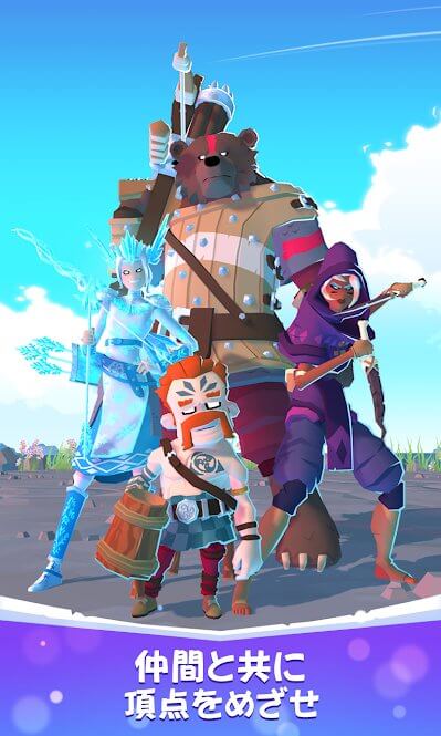 ナイトフッド ～怒りの騎士団～