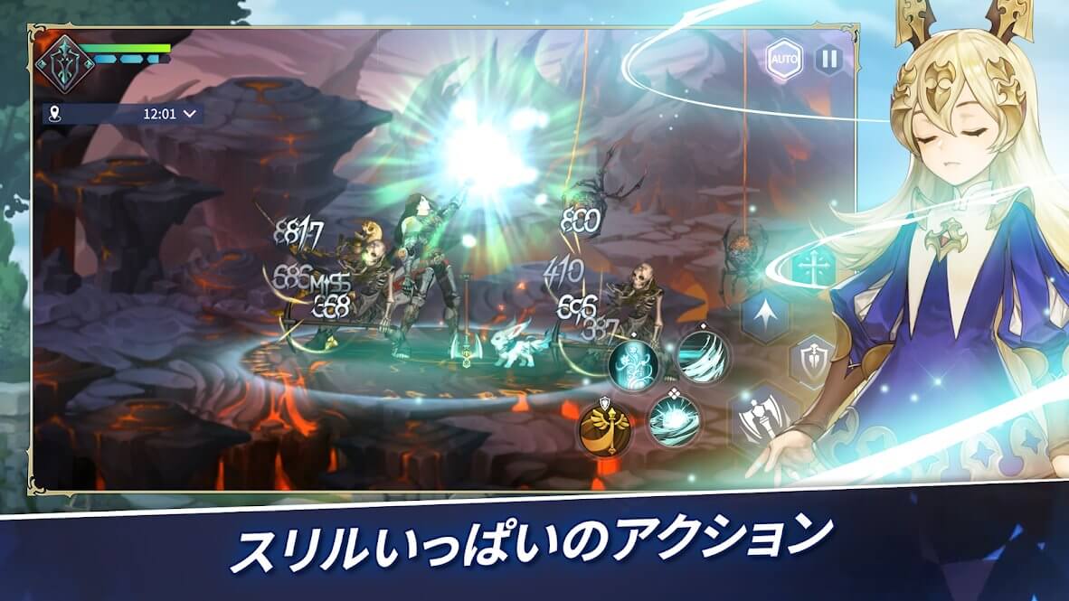 マギーア カルマサーガ（Magia Charma Saga）