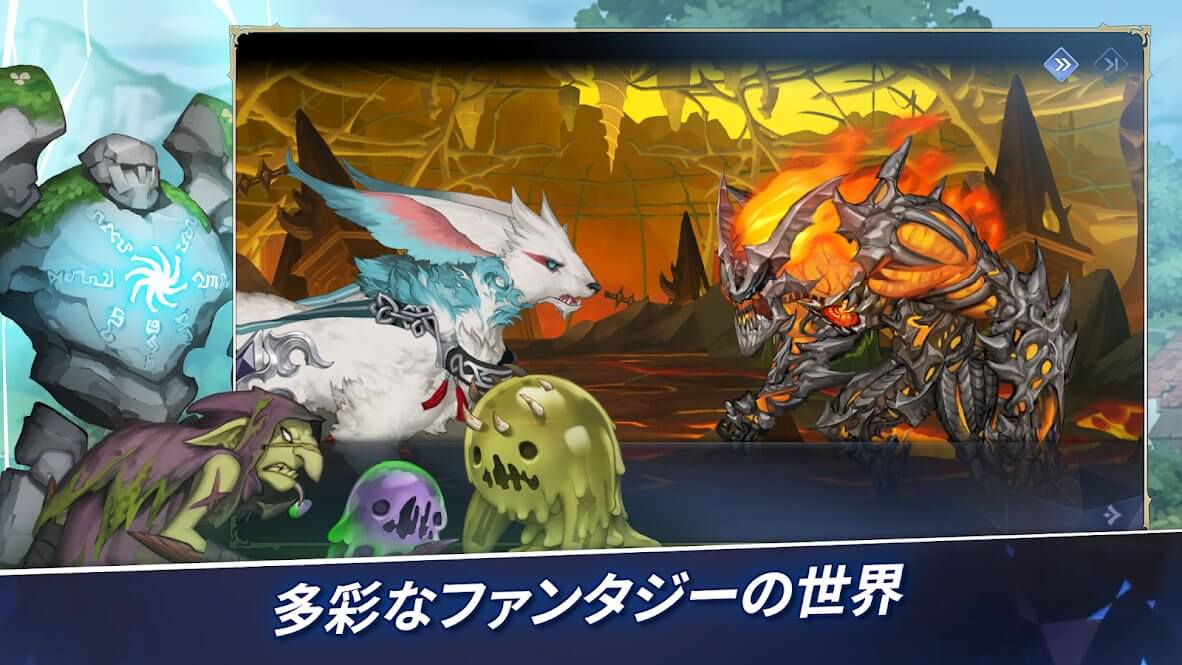 マギーア カルマサーガ（Magia Charma Saga）