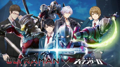 機動戦隊アイアンサーガ