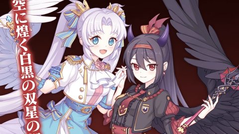 ガールズ X バトル 2