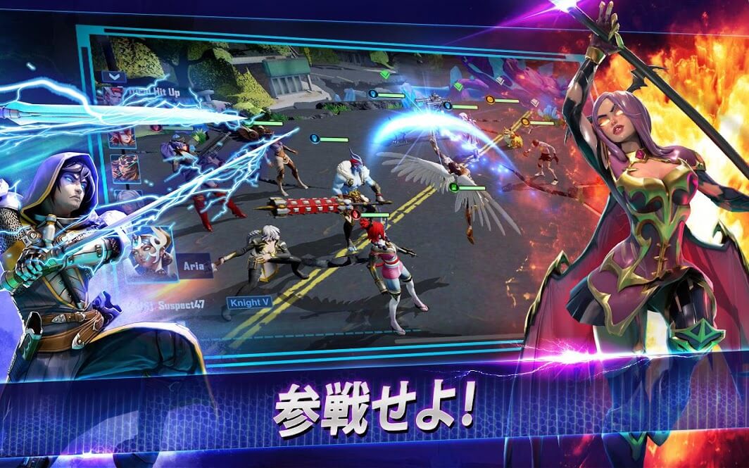 クリスタルボーン：ヒーローズ・オブ・フェイト