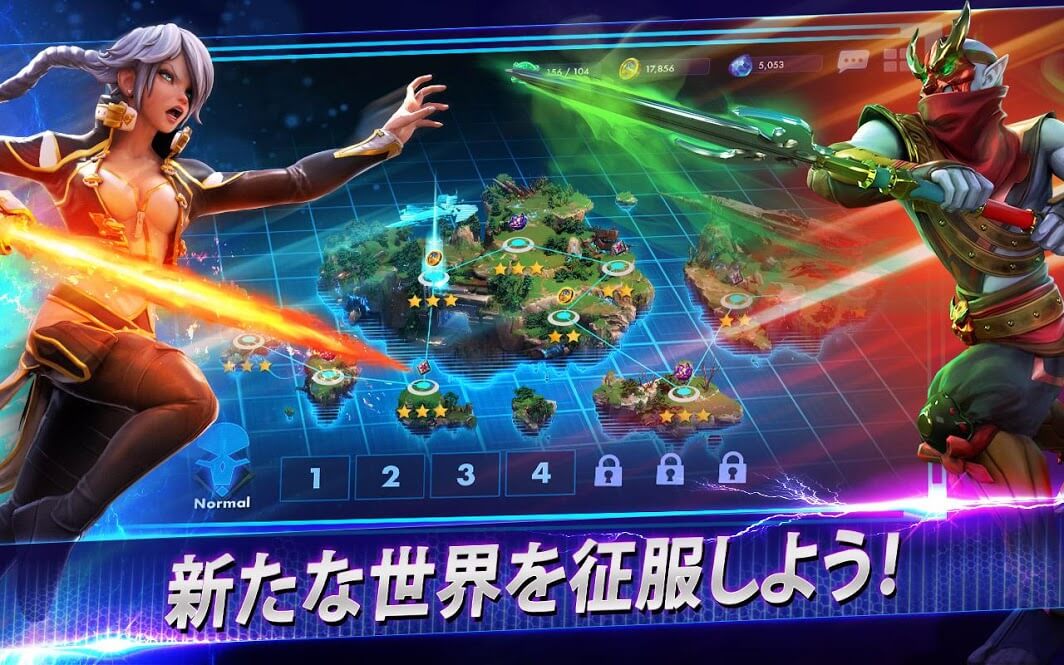 クリスタルボーン：ヒーローズ・オブ・フェイト