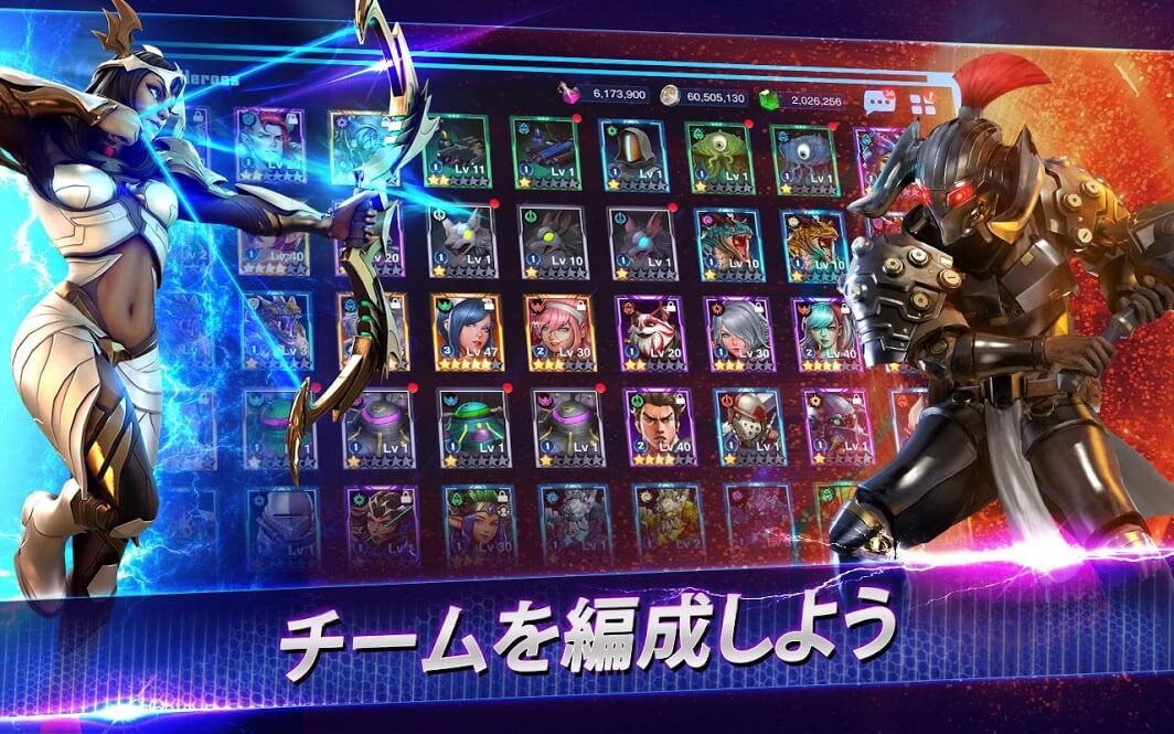 クリスタルボーン：ヒーローズ・オブ・フェイト