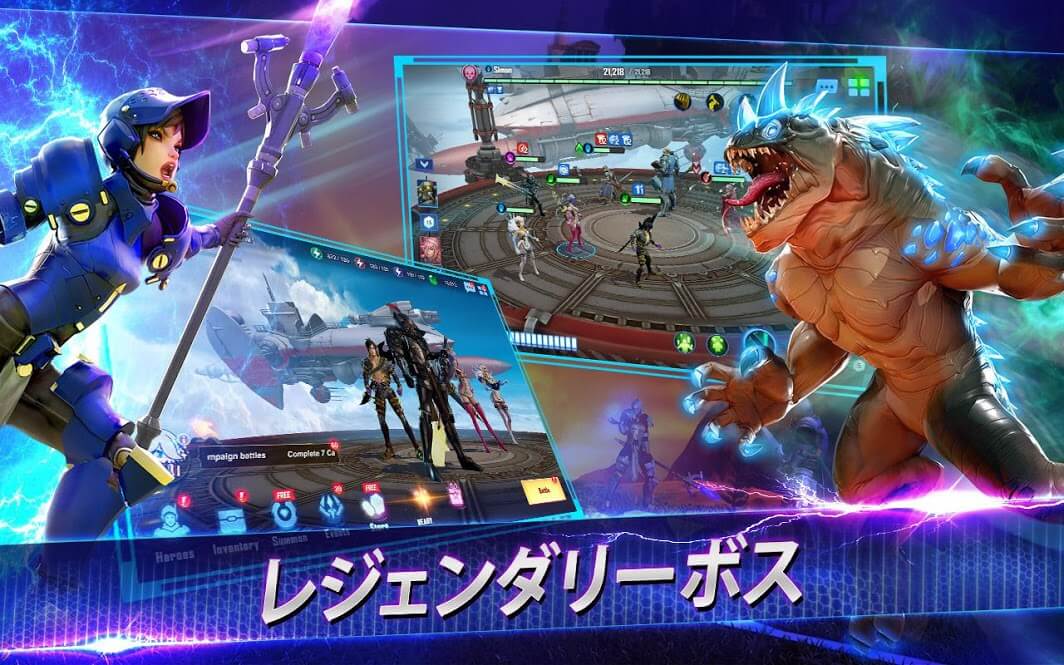 クリスタルボーン：ヒーローズ・オブ・フェイト