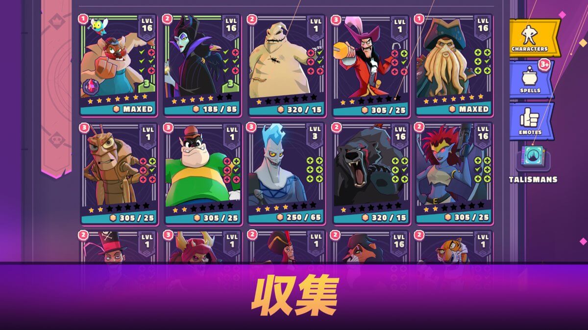 新作レビューTOP