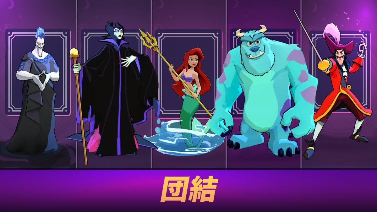 新作レビューTOP