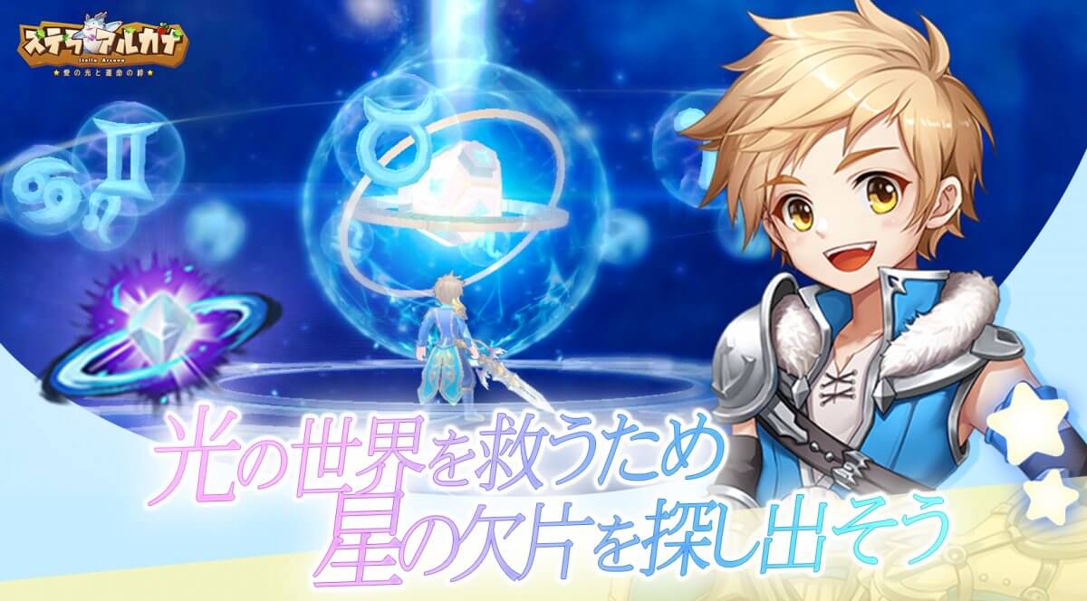 新作レビューTOP