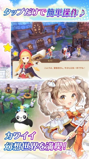 新作レビューTOP